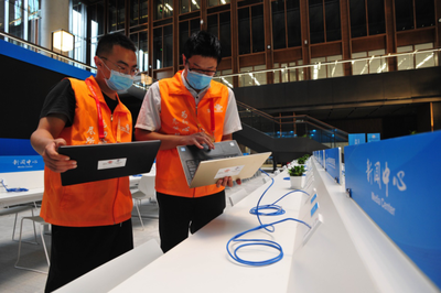 后疫情時(shí)代開辟聯(lián)通重保新模式 中國聯(lián)通2020年服貿(mào)會(huì)通信服務(wù)保障呈現(xiàn)五大亮點(diǎn)