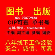 立韜文化信息咨詢(xún)事務(wù)所 專(zhuān)業(yè)信息咨詢(xún)服務(wù)的領(lǐng)航者