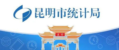 不忘初心，勇于擔(dān)當(dāng) 提升信息咨詢(xún)服務(wù)能力