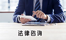 益陽(yáng)債權(quán)轉(zhuǎn)讓法律咨詢(xún) 專(zhuān)業(yè)服務(wù)助力資產(chǎn)高效流轉(zhuǎn)